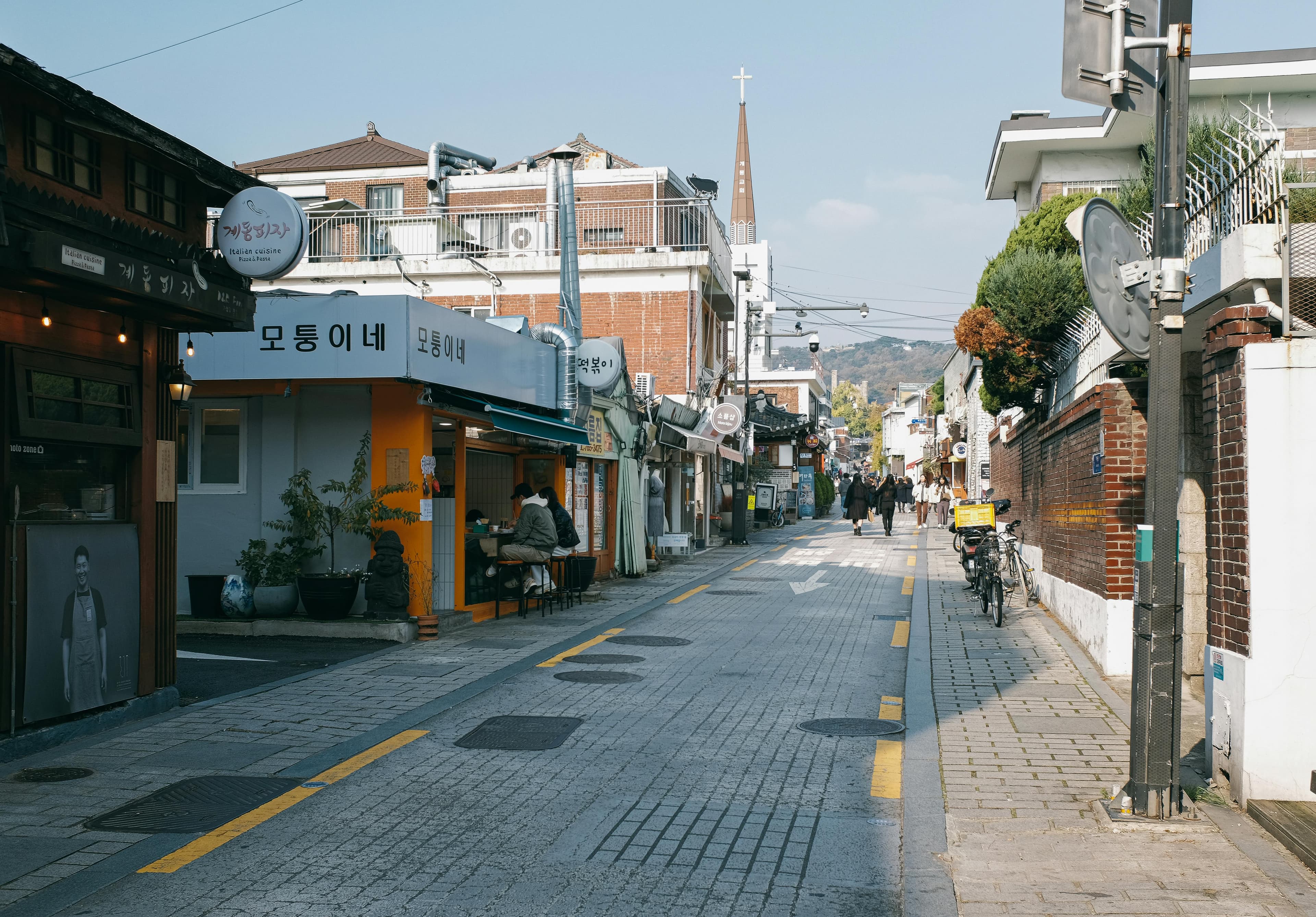 Bukchon Hanok Village traditional Korean houses with curved rooflines and historic streets in Insadong Seoul