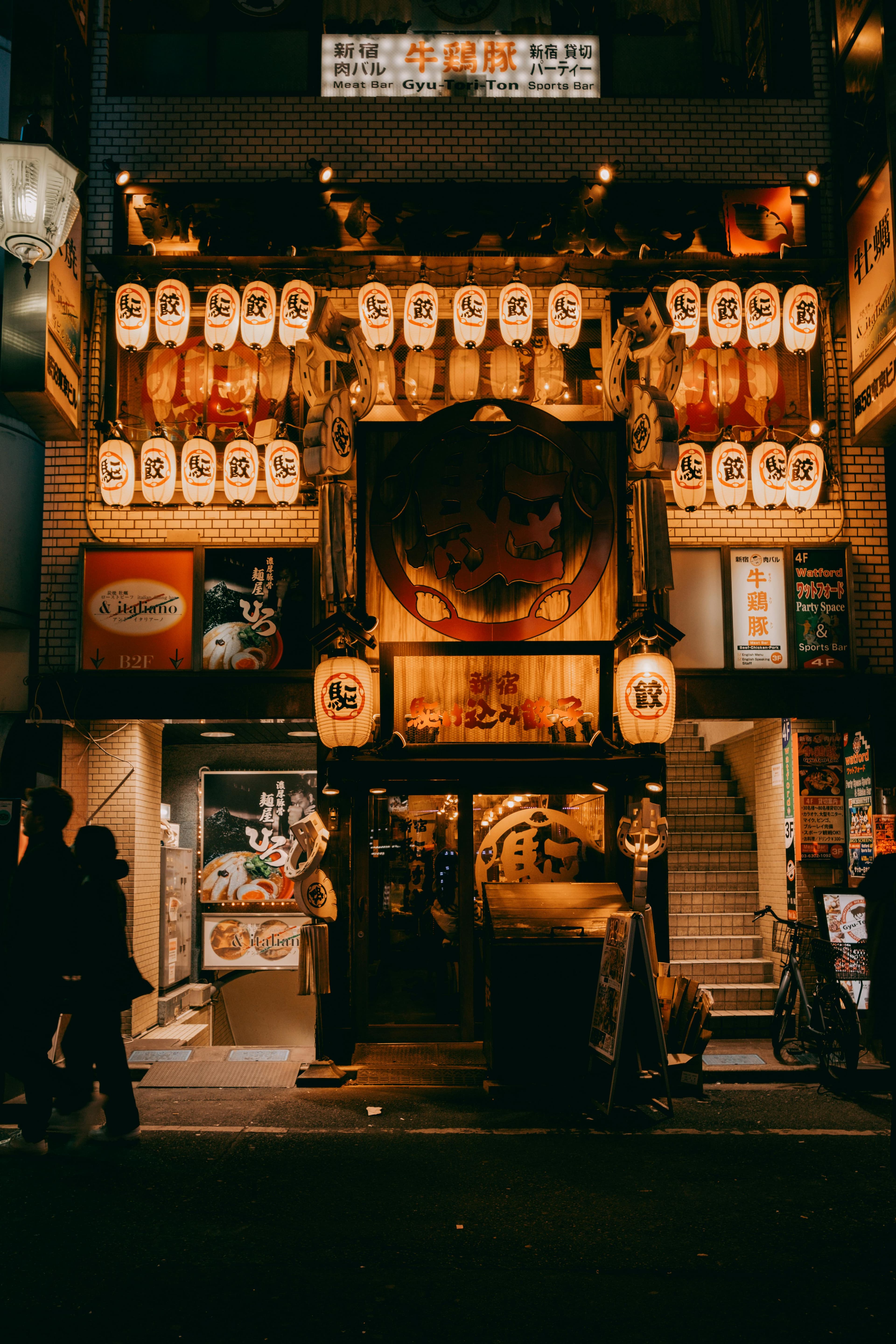 Shinjuku izakaya Tokyo foodie ramen Japan worth it 2026