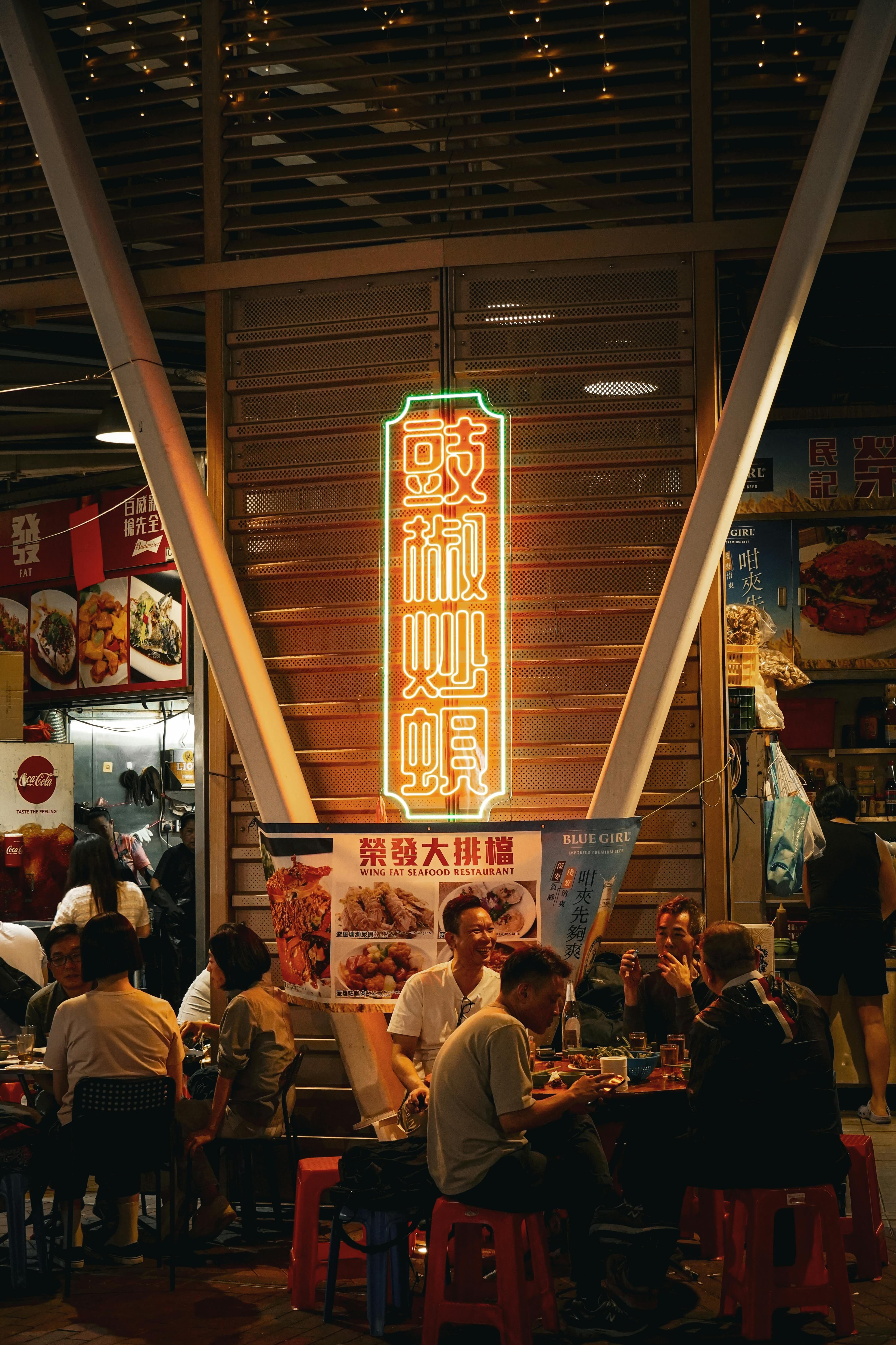 Hong Kong dai pai dong street food real prices 2026 budget