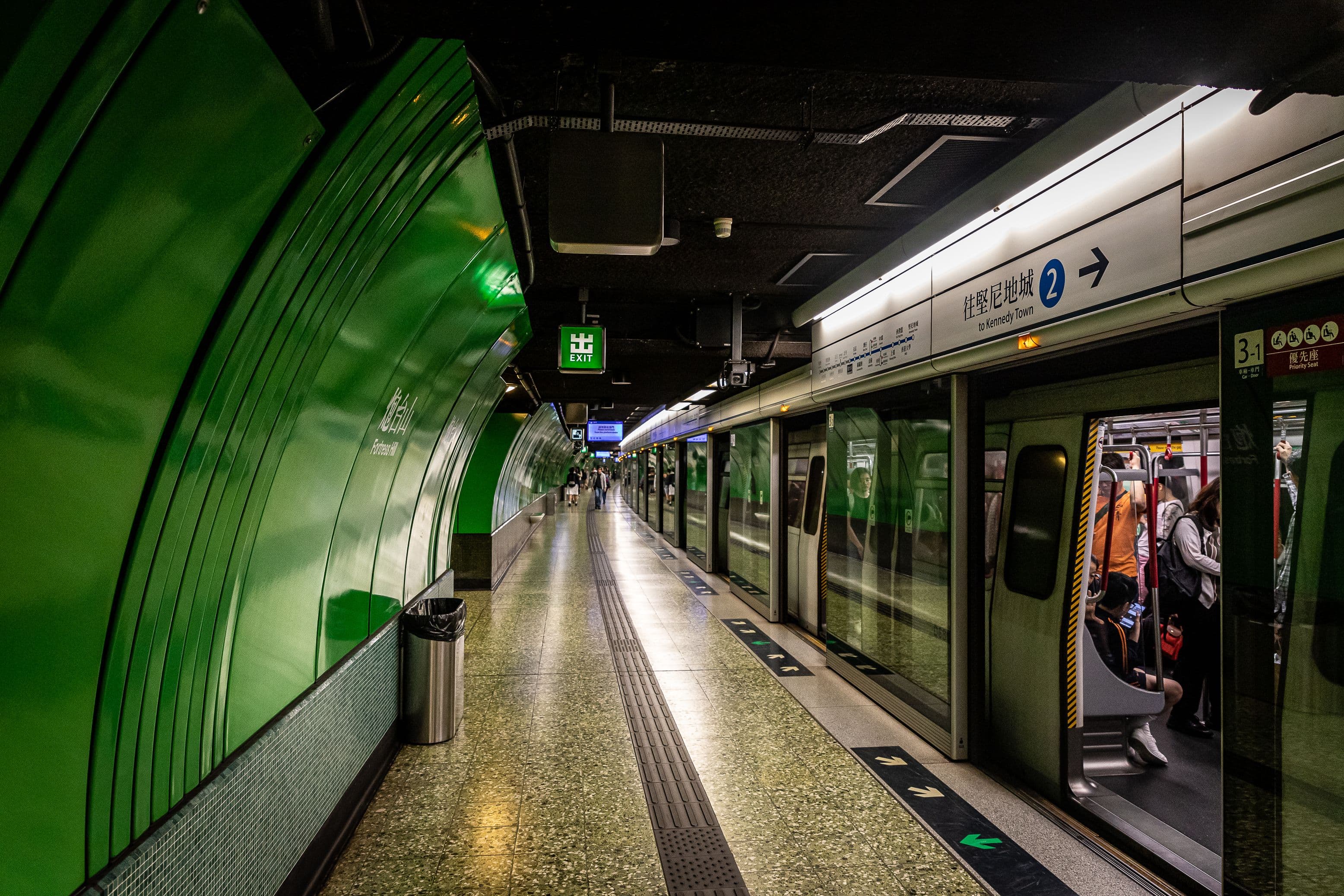 Hong Kong MTR metro platform Octopus card transport